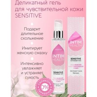 Увлажняющий интимный гель Sensitive с экстрактом льна 100 гр