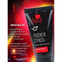 Крем для мужчин Sextaz-M с разогревающим эффектом 25 гр