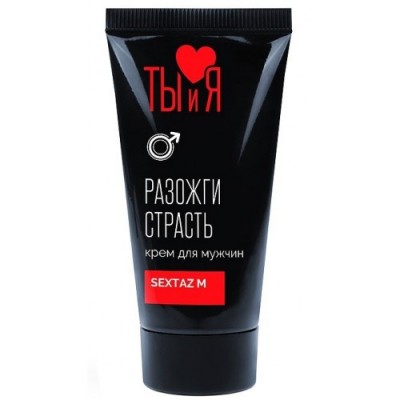Крем для мужчин Sextaz-M с разогревающим эффектом 25 гр