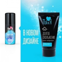 Анальная смазка Analove на водно-силиконовой основе 20 мл