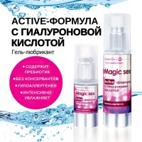 Гель-любрикант LoveGel M Magic Sex с гиалyроновой кислотой 20 гр