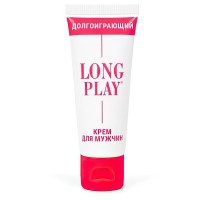 Продлевающий крем Long Play 15 мл