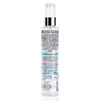 Увлажняющий интимный гель Active Glide Hyaluronic 100 гр