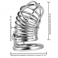Мужской стальной пояс верности с диаметром запорного кольца 4,5 см
