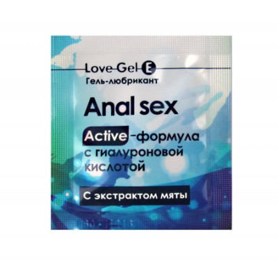 Гель-любрикант LoveGel E Anal Sex с экстрактом мяты 4 гр Гель-любрикант LoveGel E Anal Sex с экстрактом мяты 4 гр