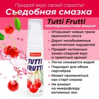 Оральный гель Tutti-Frutti вишня 30 гр (срок до 11.2026) 