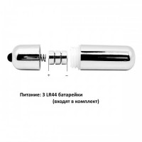 Эрекционное кольцо с вибрацией Pleasure Tongue Эрекционное кольцо с вибрацией Pleasure Tongue