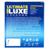 Презерватив черный Luxe Black Ultimate Африканский Круиз с ароматом банана