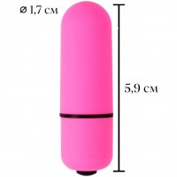 Розовая вибропуля X-Basic Bullet Mini Lovetoy Розовая вибропуля X-Basic Bullet Mini Lovetoy