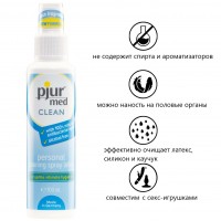 Интимный очищающий спрей для тела и игрушек Pjur Med Clean Spray 100 мл Интимный очищающий спрей для тела и игрушек Pjur Med Clean Spray 100 мл