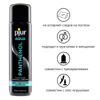 Лубрикант Pjur Aqua Panthenol 100 мл