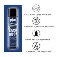 Анальный лубрикант Pjur Backdoor Comfort Glide 2 мл, пробник