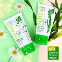 Лубрикант с альгином Soft Love 50 гр