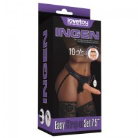 Страпон телесный с вибрацией Vibrating Easy Strapon Set 19 см