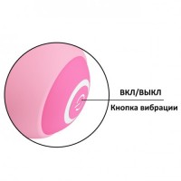 Гибкий вибратор с клиторальным стимулятором Pretty Love Zachary