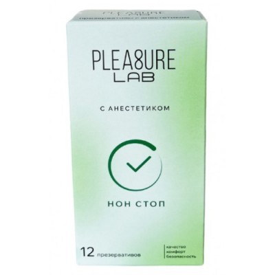 Презервативы Pleasure Lab с анестетиком 12 шт Презервативы Pleasure Lab с анестетиком 12 шт