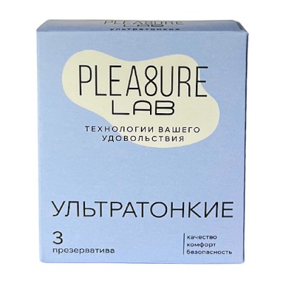 Ультратонкие презервативы Pleasure Lab 3 шт Ультратонкие презервативы Pleasure Lab 3 шт