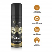Съедобный гель с вибрацией Orgie dual vibe со вкусом коктейля Pina Colada 15мл