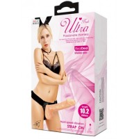 Реалистичный вибрострапон на трусиках Ultra Passionate Harness 21 см Реалистичный вибрострапон на трусиках Ultra Passionate Harness 21 см