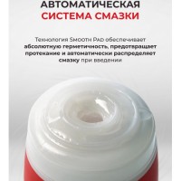 Мастурбатор Tenga Rolling Gyro Roller Cup с эффектом глубокого минета