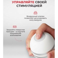Мастурбатор с эффектом глубокой глотки Tenga Deep Throat Cup Gentle Мастурбатор с эффектом глубокой глотки Tenga Deep Throat Cup Gentle