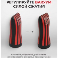 Мастурбатор Tenga Soft Case Cup Strong Мастурбатор Tenga Soft Case Cup Strong