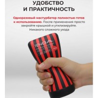 Мастурбатор Tenga Soft Case Cup Strong Мастурбатор Tenga Soft Case Cup Strong
