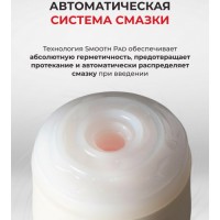 Мастурбатор Tenga Soft Case Cup Gentle Мастурбатор Tenga Soft Case Cup Gentle