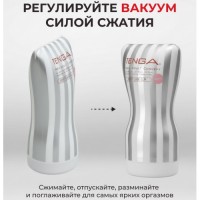 Мастурбатор Tenga Soft Case Cup Gentle Мастурбатор Tenga Soft Case Cup Gentle