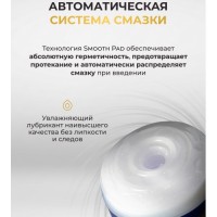 Мастурбатор Tenga Premium Dual Sensation Cup Мастурбатор Tenga Premium Dual Sensation Cup