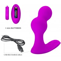 Стимулятор простаты с вибрацией Pretty Love Terrance 