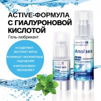 Гель-любрикант LoveGel E Anal Sex с экстрактом мяты 55 гр Гель-любрикант LoveGel E Anal Sex с экстрактом мяты 55 гр