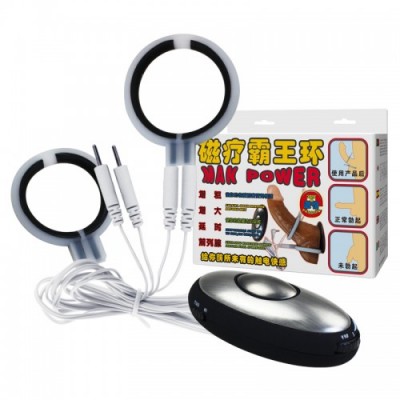 Эрекционное кольцо с кольцом для мошонки и функцией электростимуляции Man Power Эрекционное кольцо с кольцом для мошонки и функцией электростимуляции Man Power