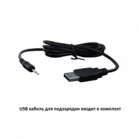 Вибратор Pretty Love Colin с клиторальным стимулятором и функцией вращения ствола