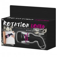 Автоматический мастурбатор с ротацией Rotation Lover