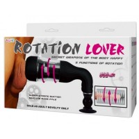 Автоматический мастурбатор с ротацией на присоске Rotation Lover Автоматический мастурбатор с ротацией на присоске Rotation Lover