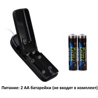 Вибратор реалистичный на присоске мулат 20 см Вибратор реалистичный на присоске мулат 20 см