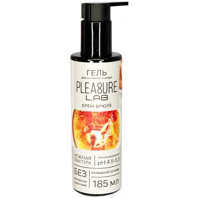Съедобный лубрикант на водной основе Pleasure Lab крем-брюле 185 мл
