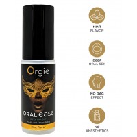 Оральный спрей со вкусом мяты Orgie Oral Ease Deepthroat 15 мл
