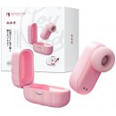 Вакуумный смарт-стимулятор BeYourLover Alggie Earphone в виде наушника