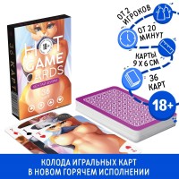 Эротические игральные карты Hot Game Cards Хентай Фурри 36 карт
