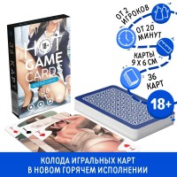 Эротические игральные карты Hot Game Cards Хентай Офис 36 карт