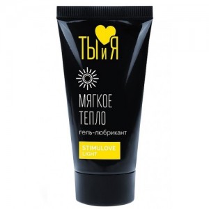Гель-любрикант для мягкой стимуляции возбуждения Stimulove Light 20 гр