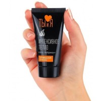 Гель-любрикант с согревающим эффектом Stimulove Strong 50 гр