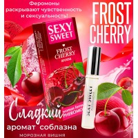Парфюмированное средство для тела Sexy Sweet Frost Cherry с феромонами 10 мл