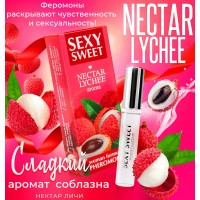 Парфюмированное средство для тела Sexy Sweet Nectar Lychee с феромонами 10 мл срок до 04.25 Парфюмированное средство для тела Sexy Sweet Nectar Lychee с феромонами 10 мл срок до 04.25