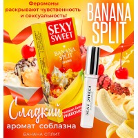 Парфюмированное средство для тела Sexy Sweet Banana Split с феромонами 10 мл