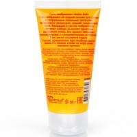 Гель-любрикант Intim hot Limited Edition 50 гр