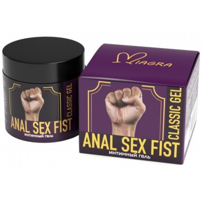 Интимный анальный гель Anal Sex Fist Classic Gel 150 мл Интимный анальный гель Anal Sex Fist Classic Gel 150 мл
