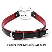 Ошейник с украшением в виде котика